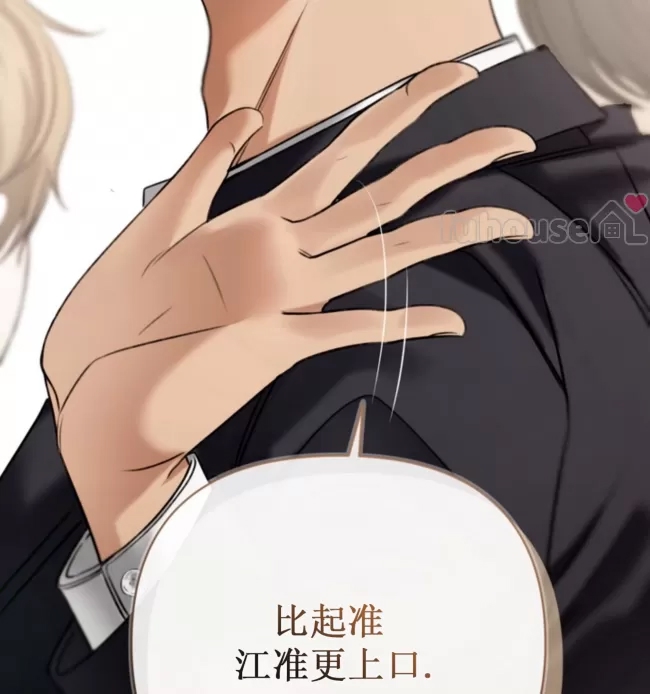 第 63 页