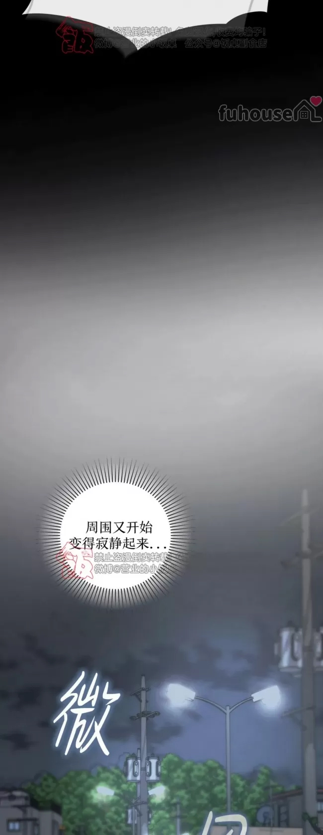 第 107 页