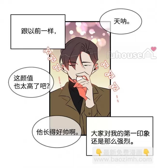 第 56 页