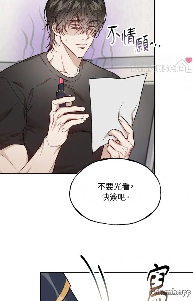 第 62 页