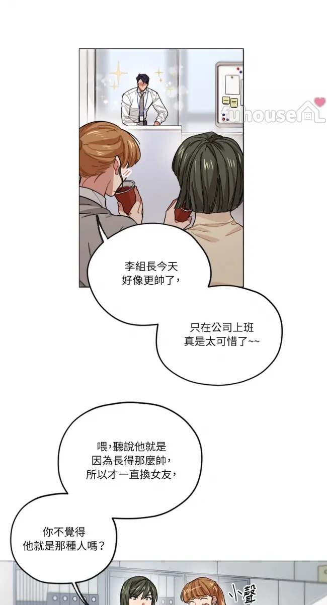 第 35 页
