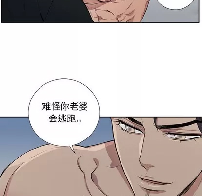 第 69 页