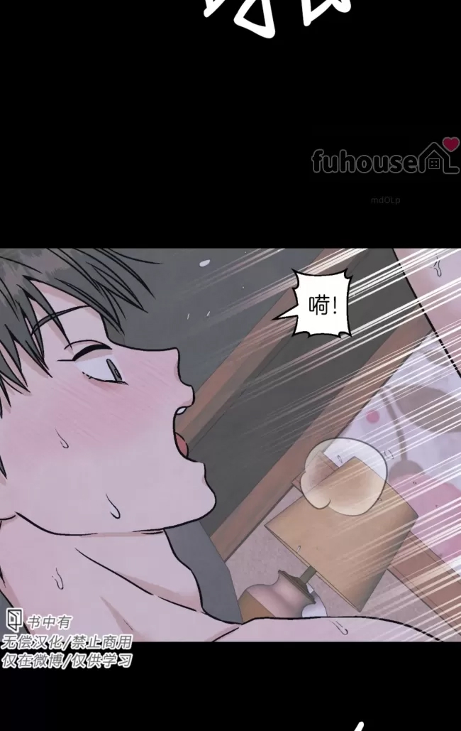 第 62 页