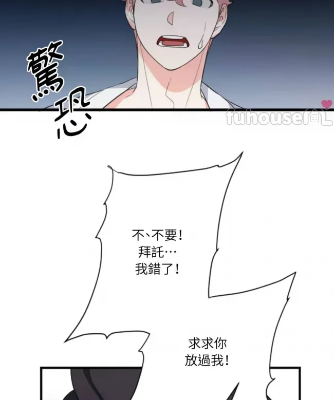 第 137 页
