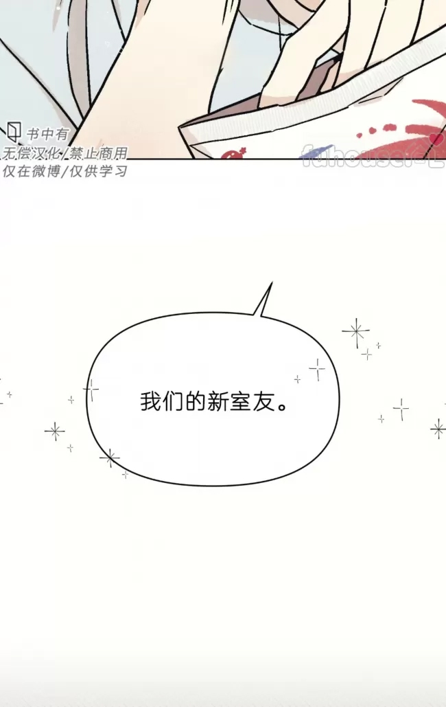 第 89 页
