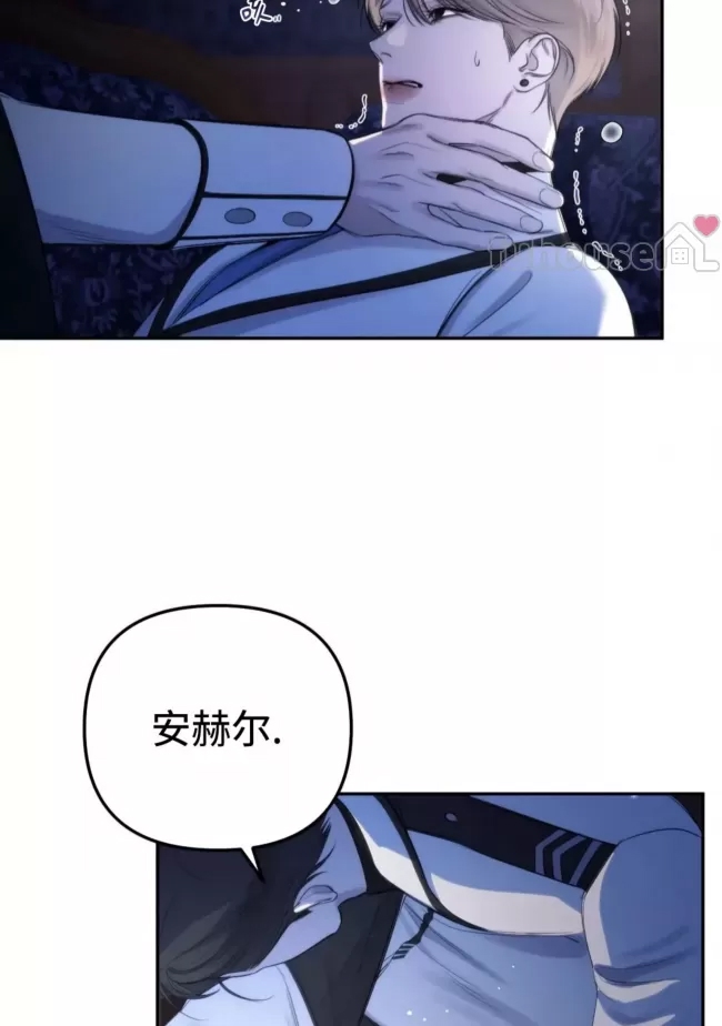 第 57 页