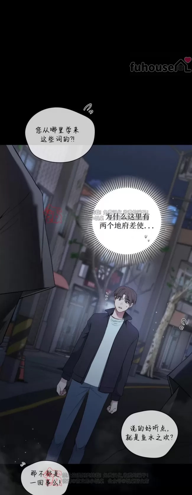 第 108 页