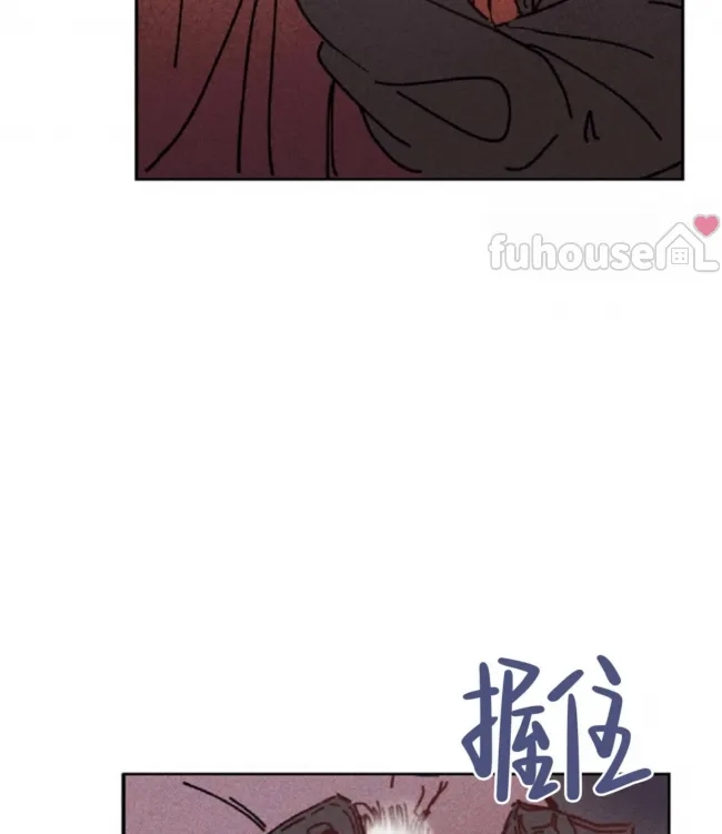 第 88 页