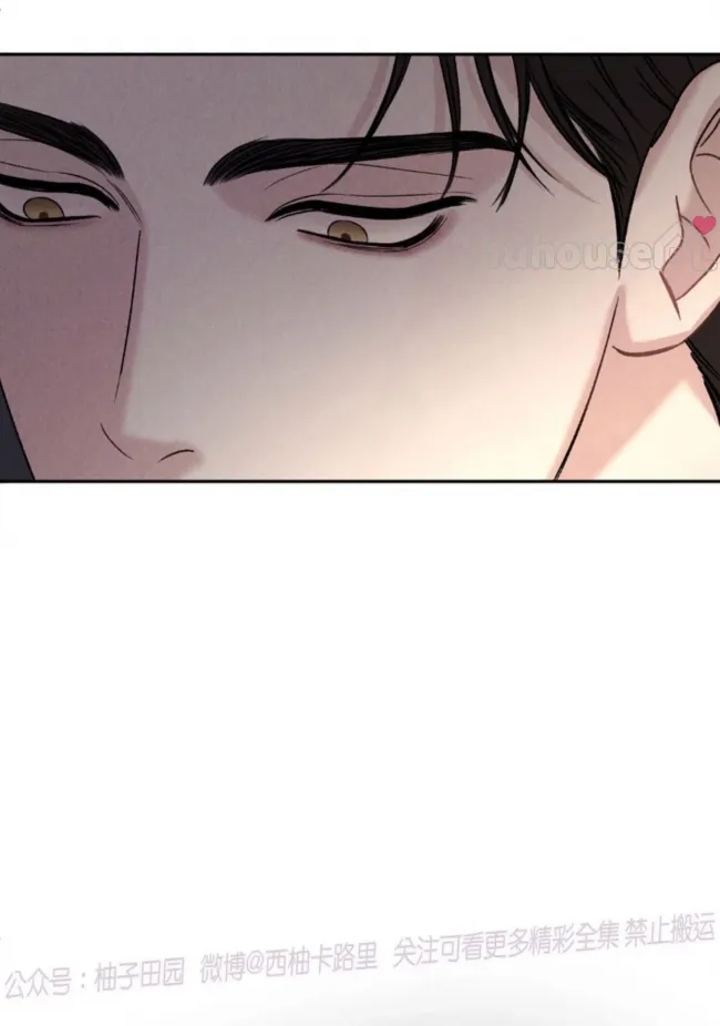 第 155 页
