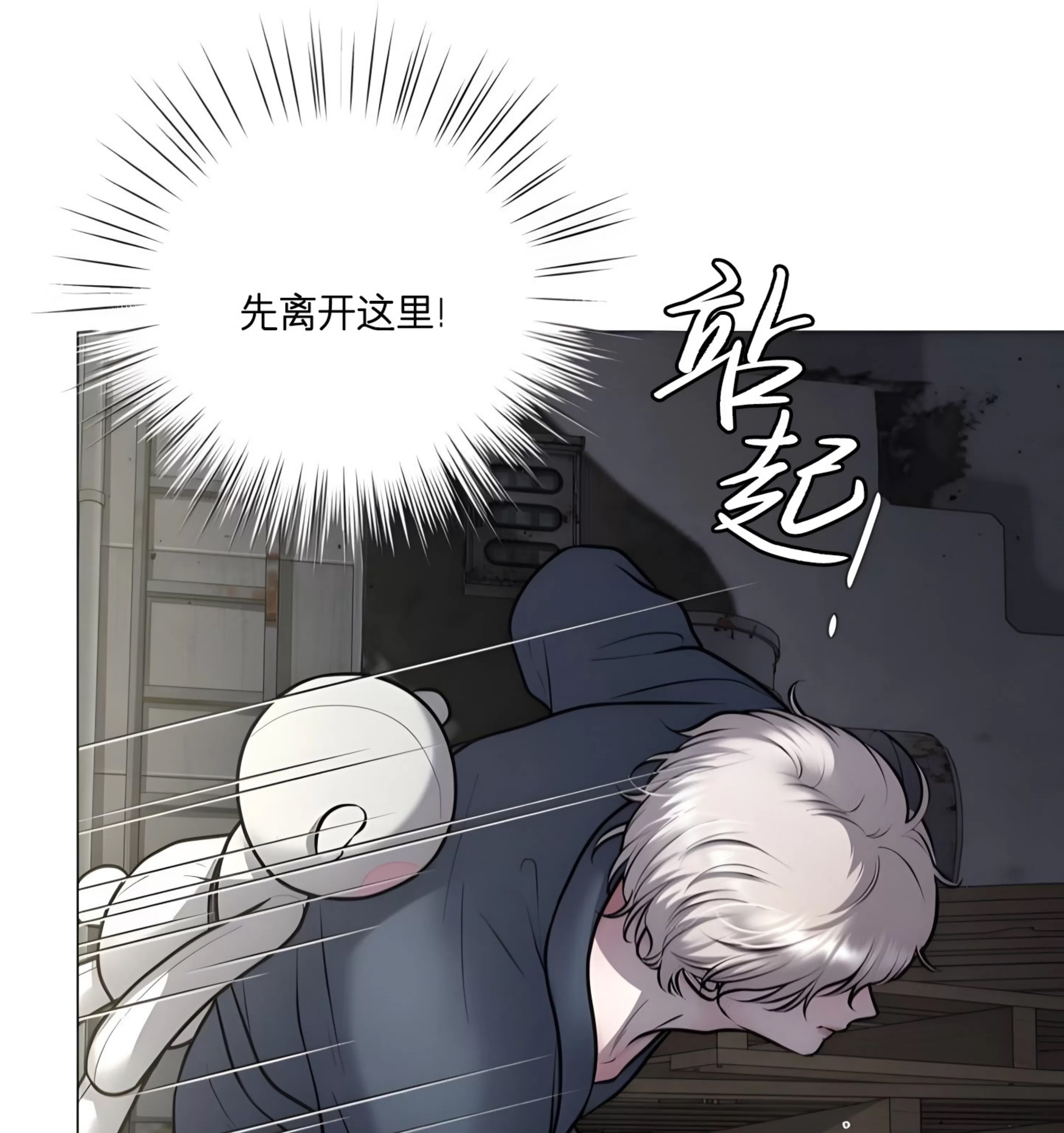 第 87 页