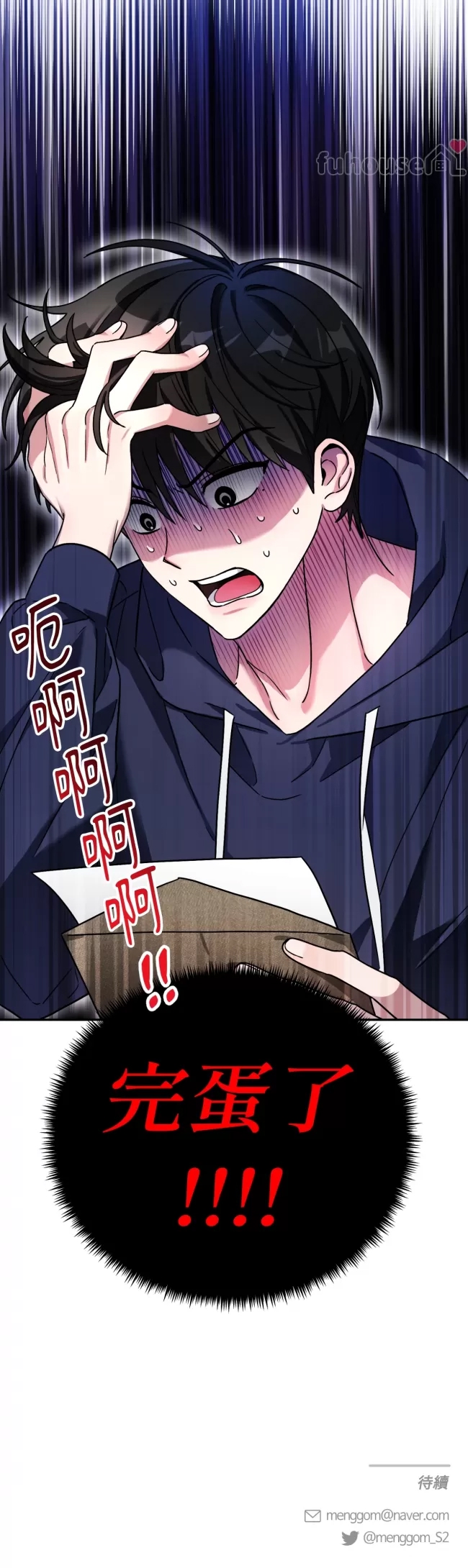 第 42 页