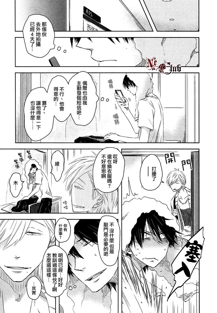 第 24 页