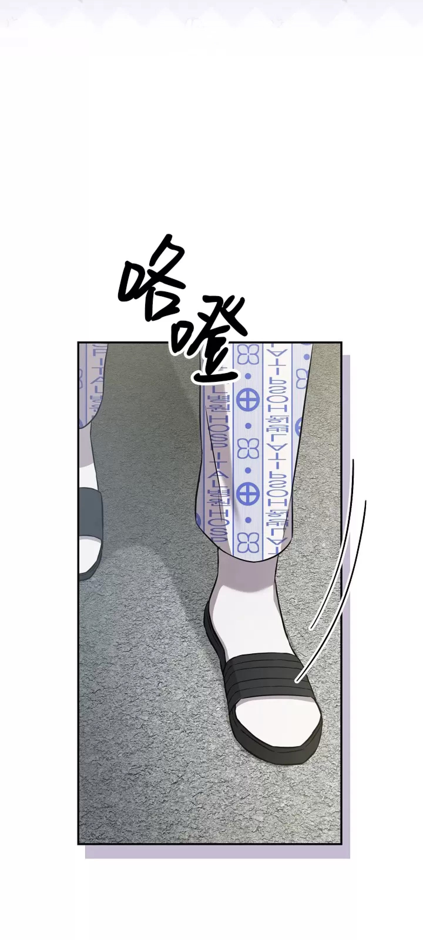 第 49 页
