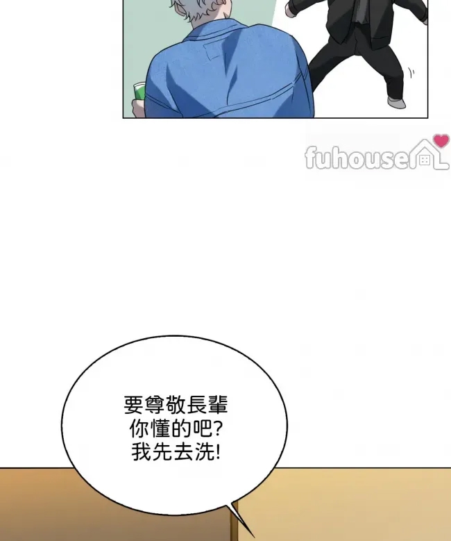 第 40 页