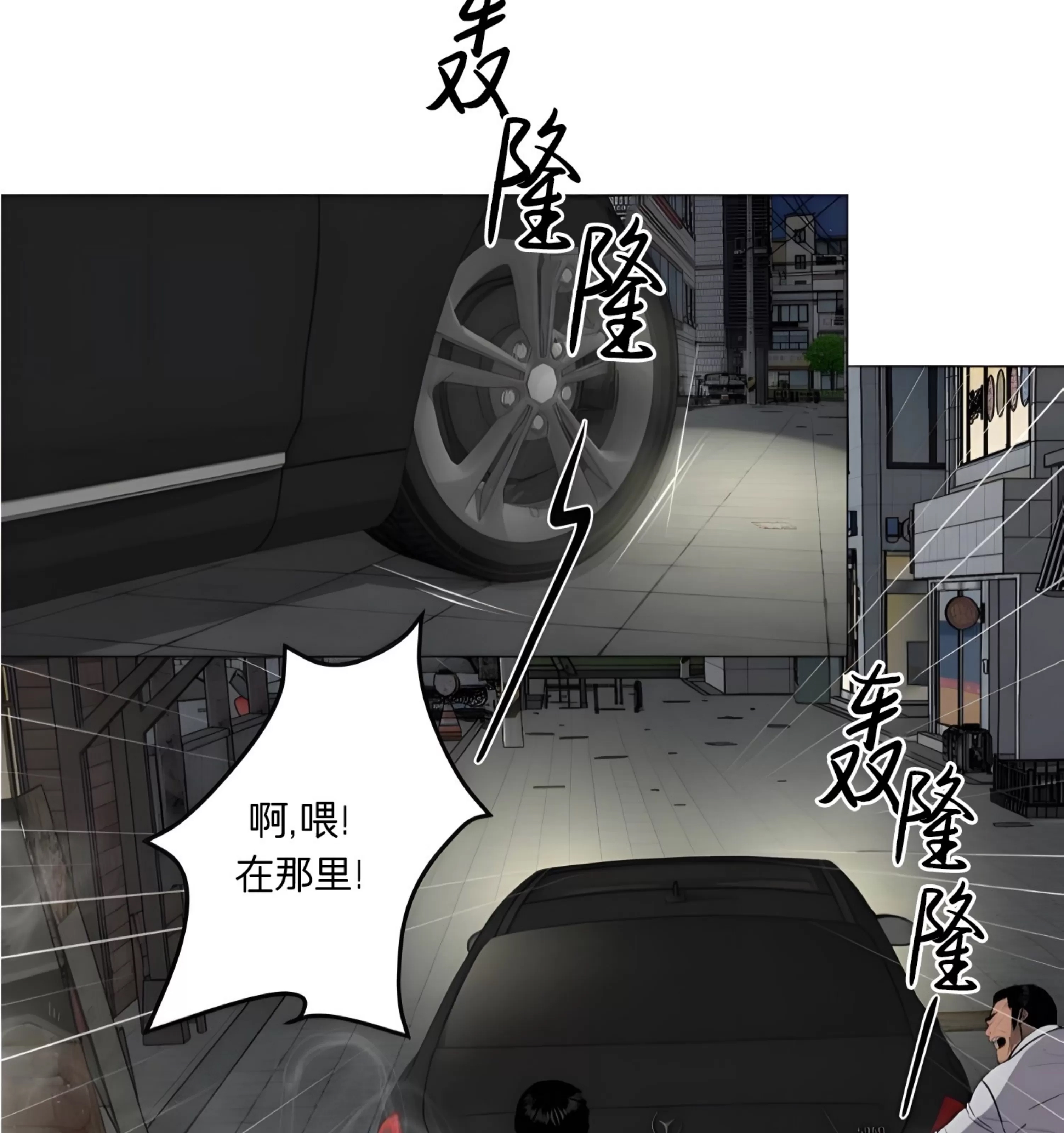 第 114 页