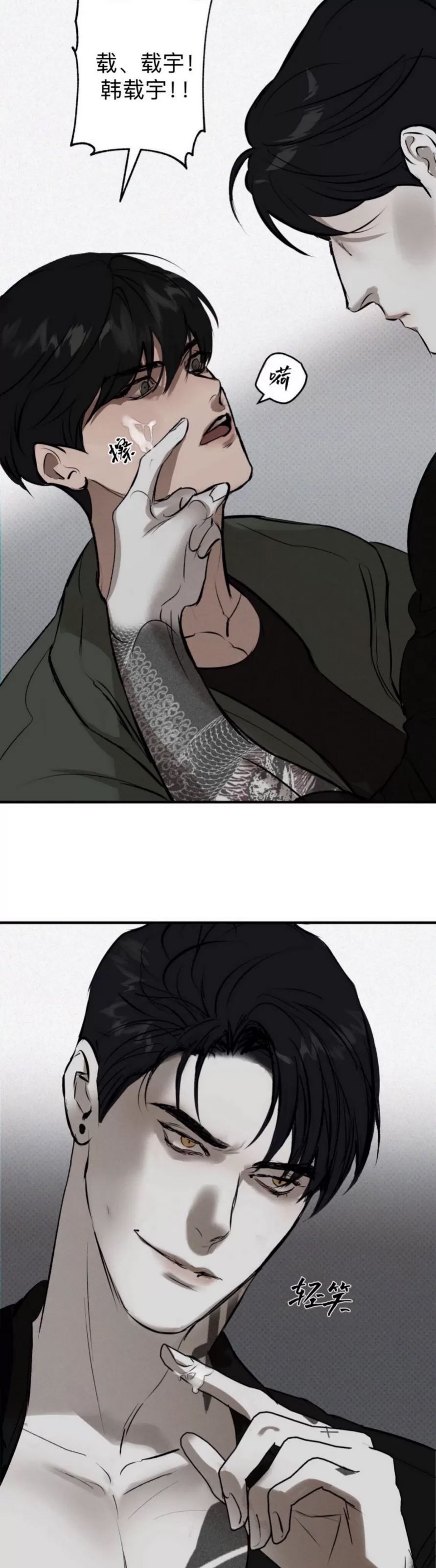 第 40 页