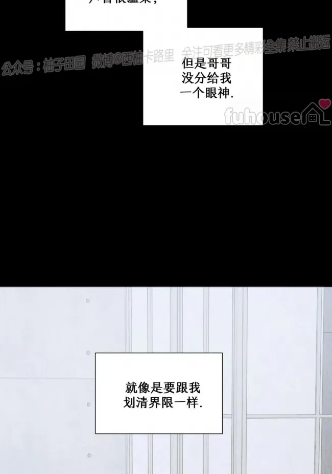 第 127 页