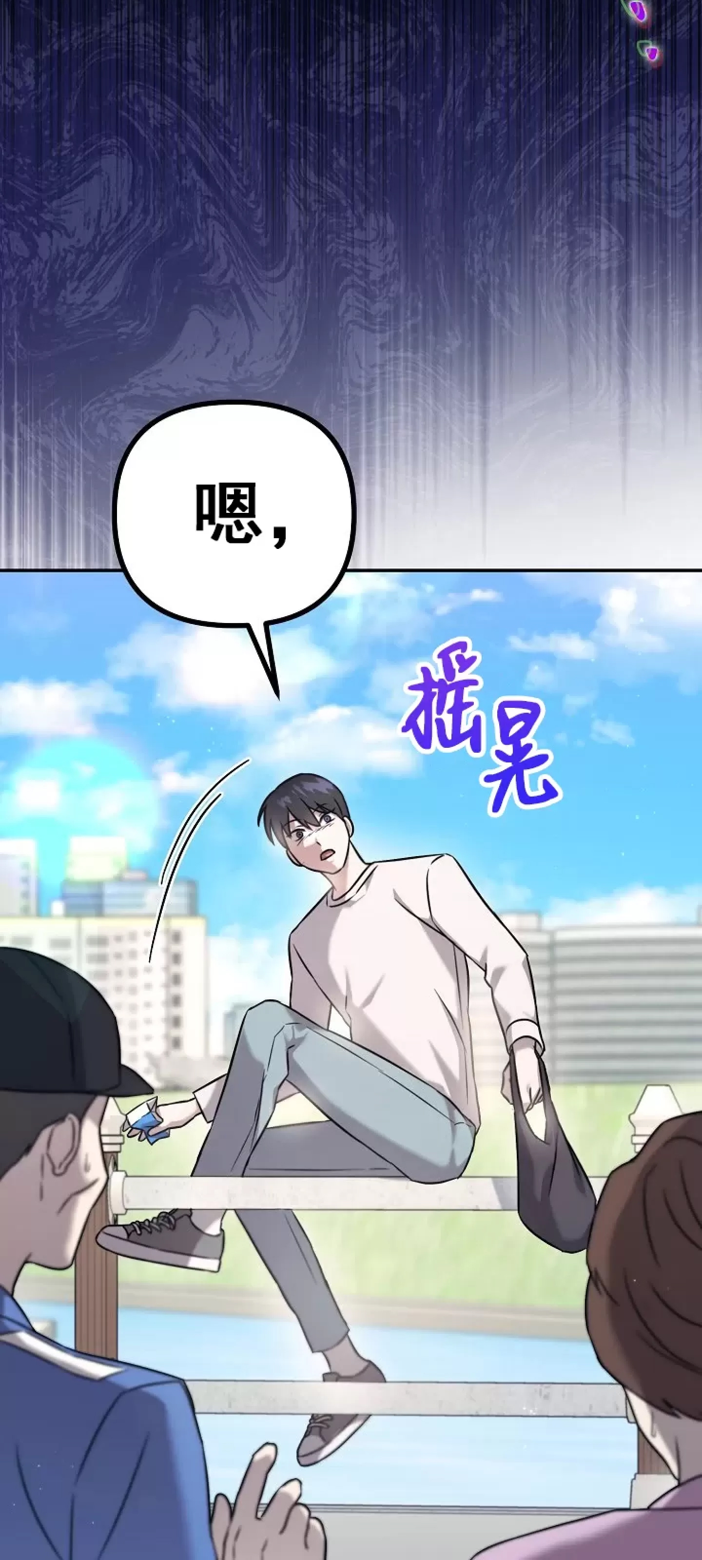 第 57 页