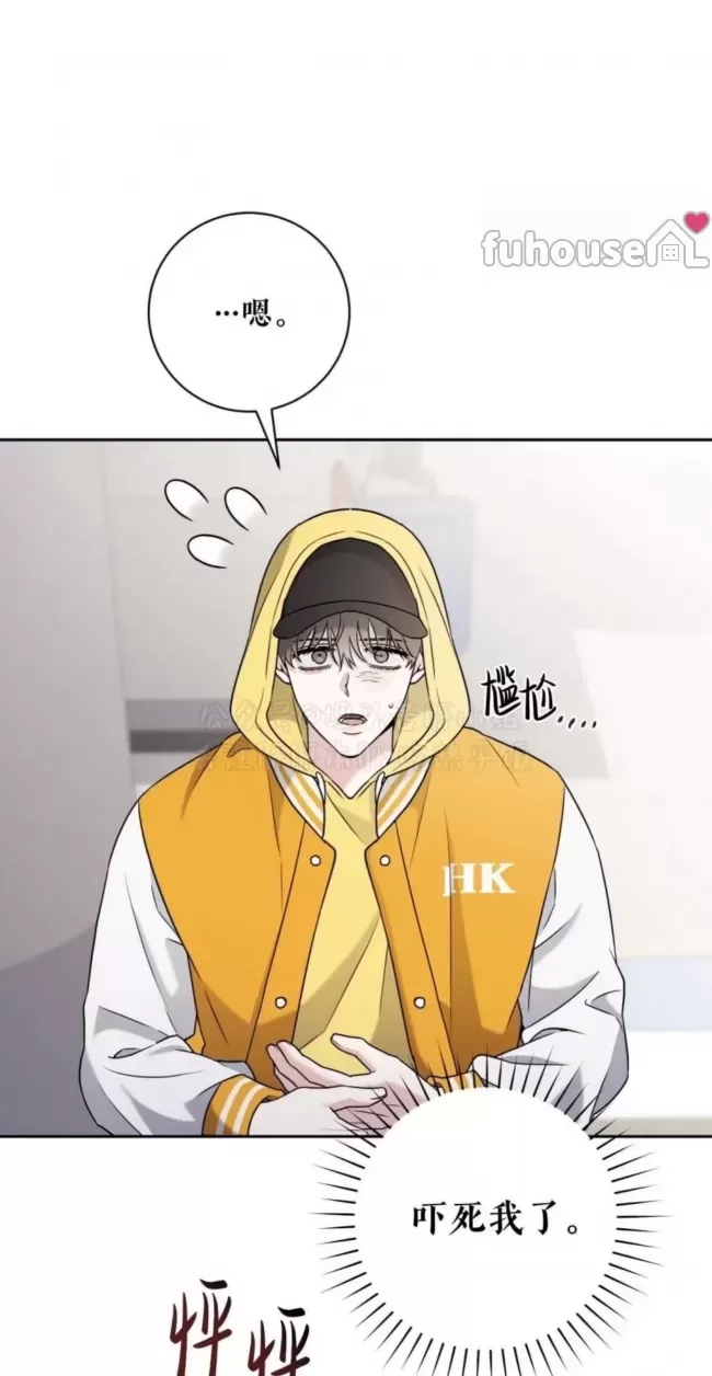 第 52 页