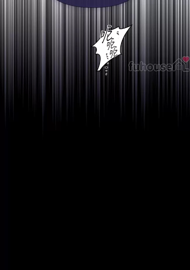 第 98 页