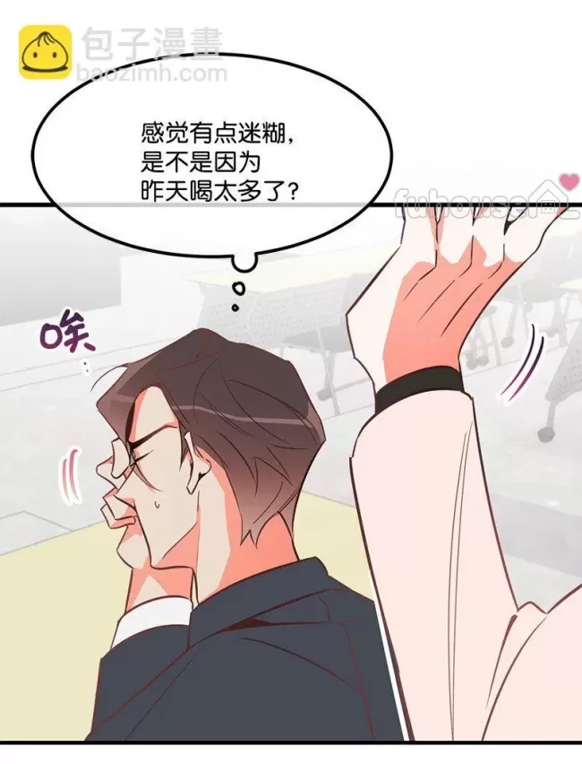 第 47 页