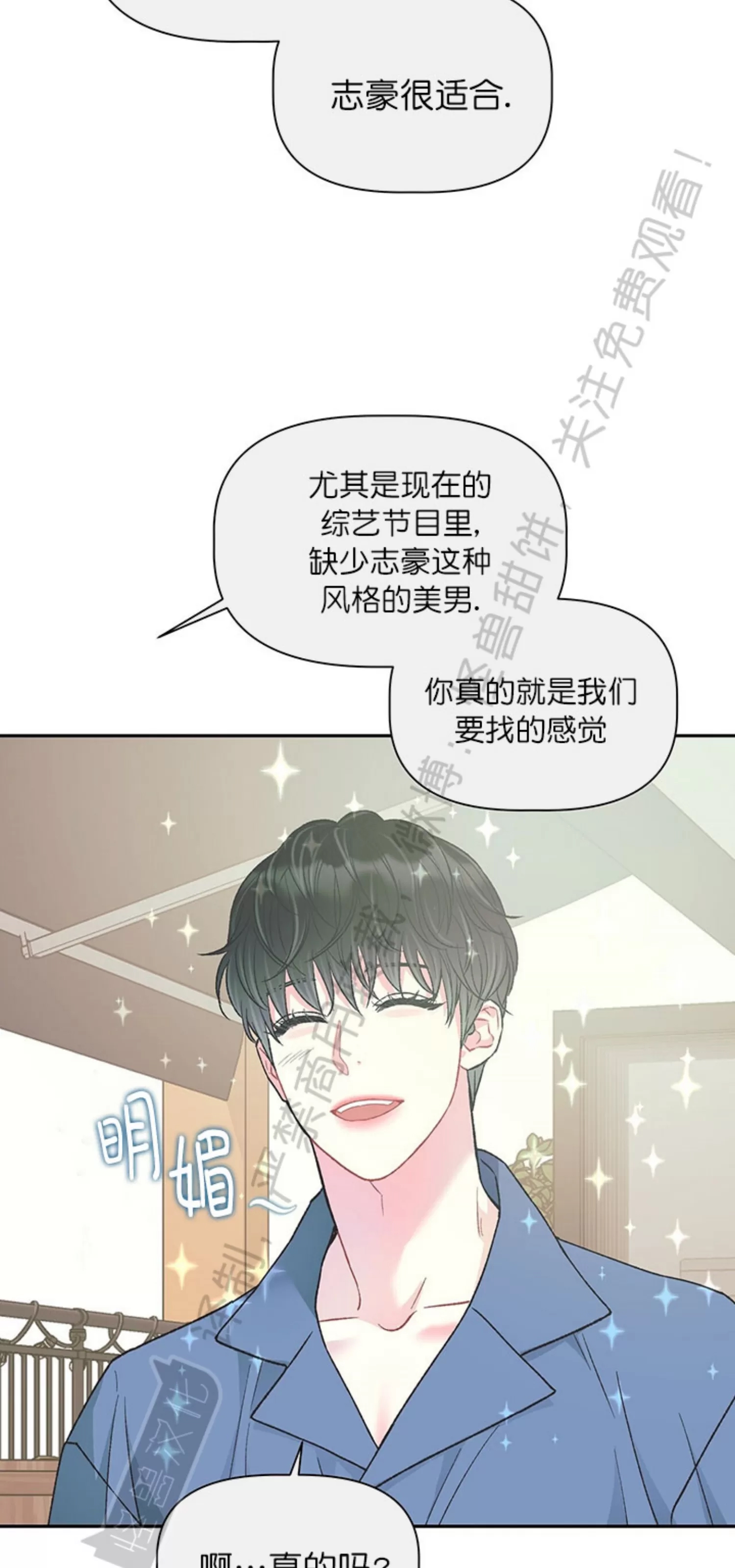 第 66 页