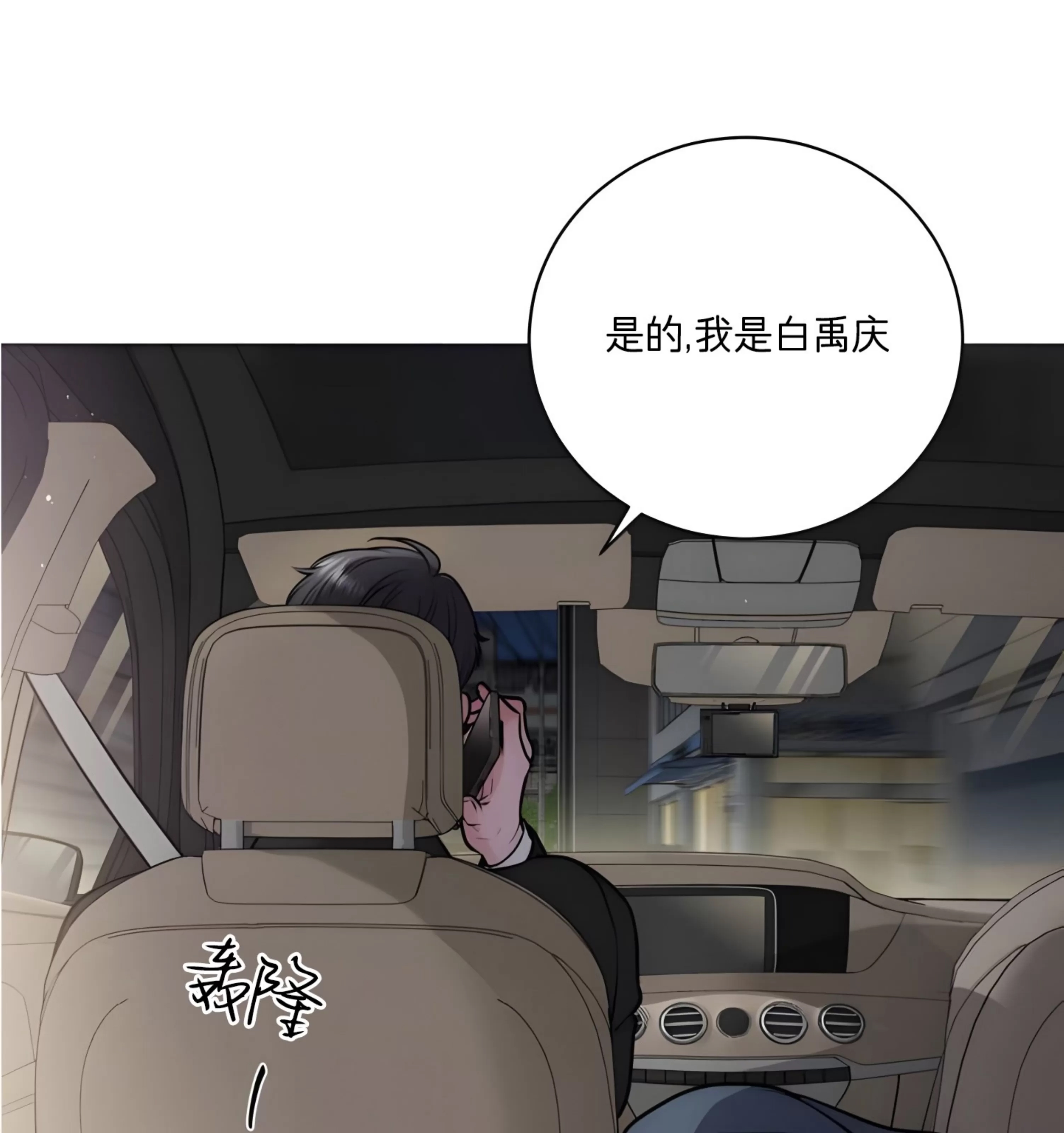 第 137 页
