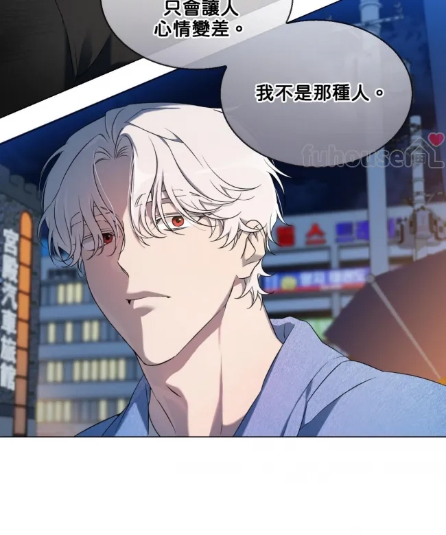第 138 页