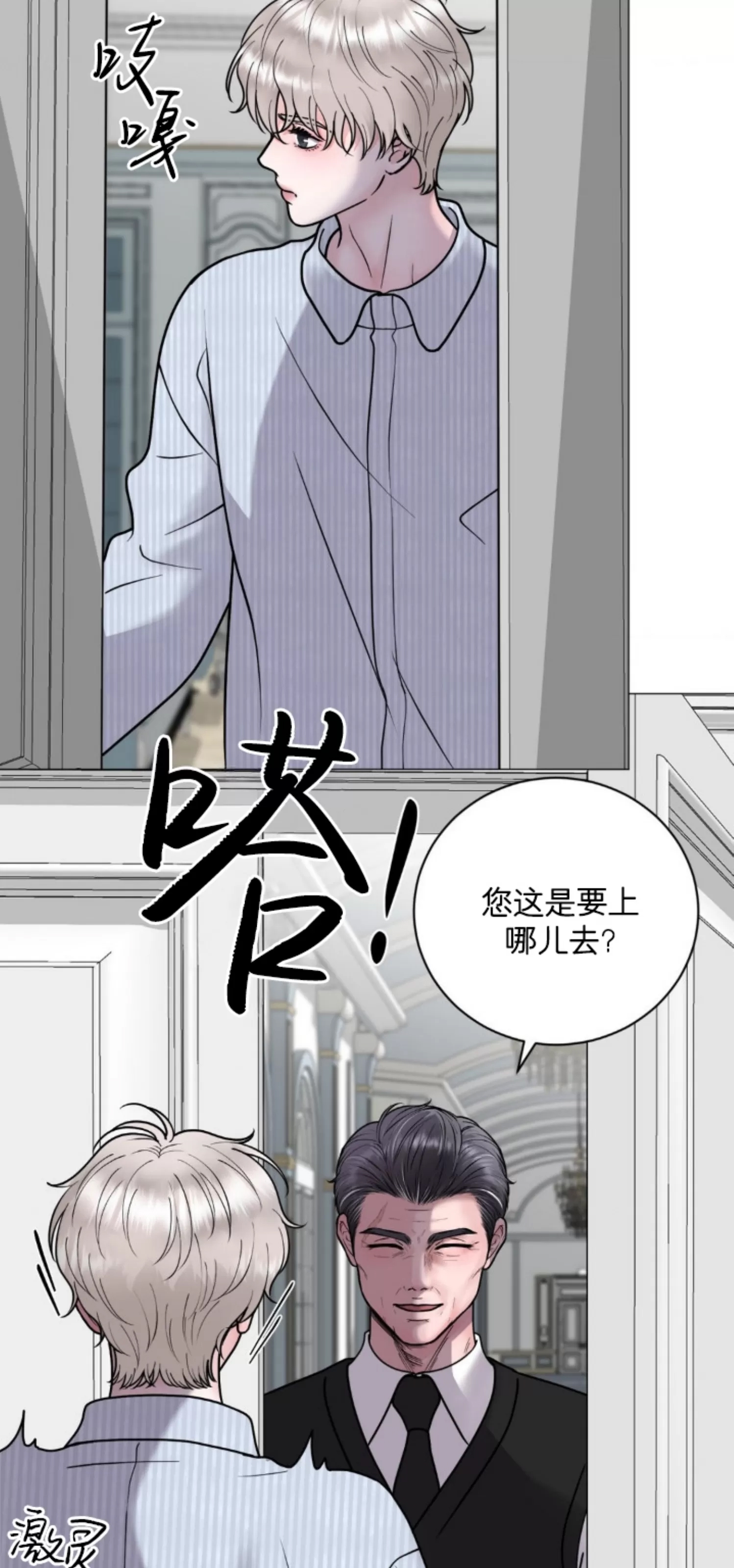 第 49 页