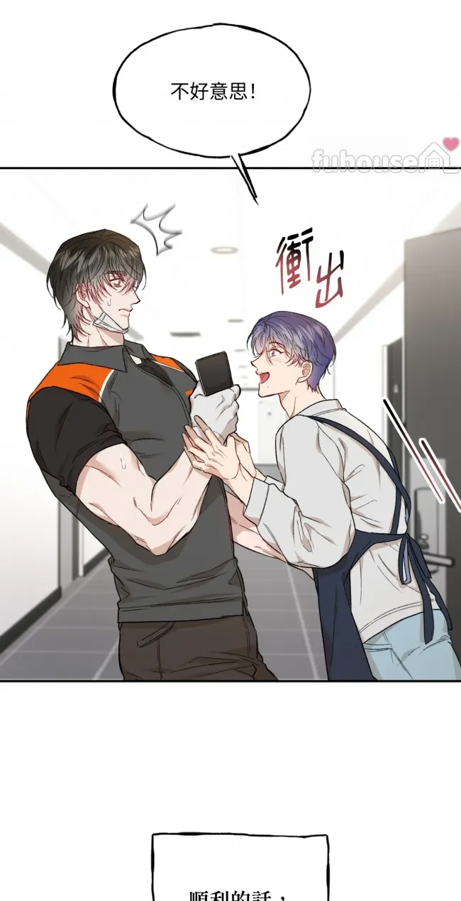 第 57 页