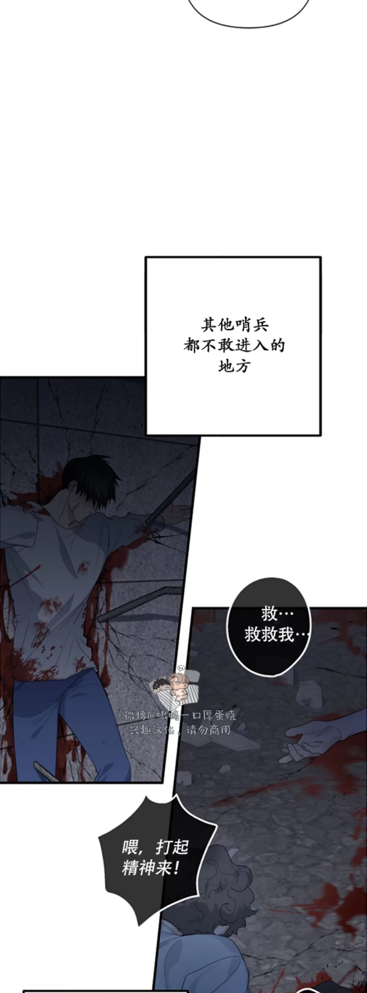 第 51 页