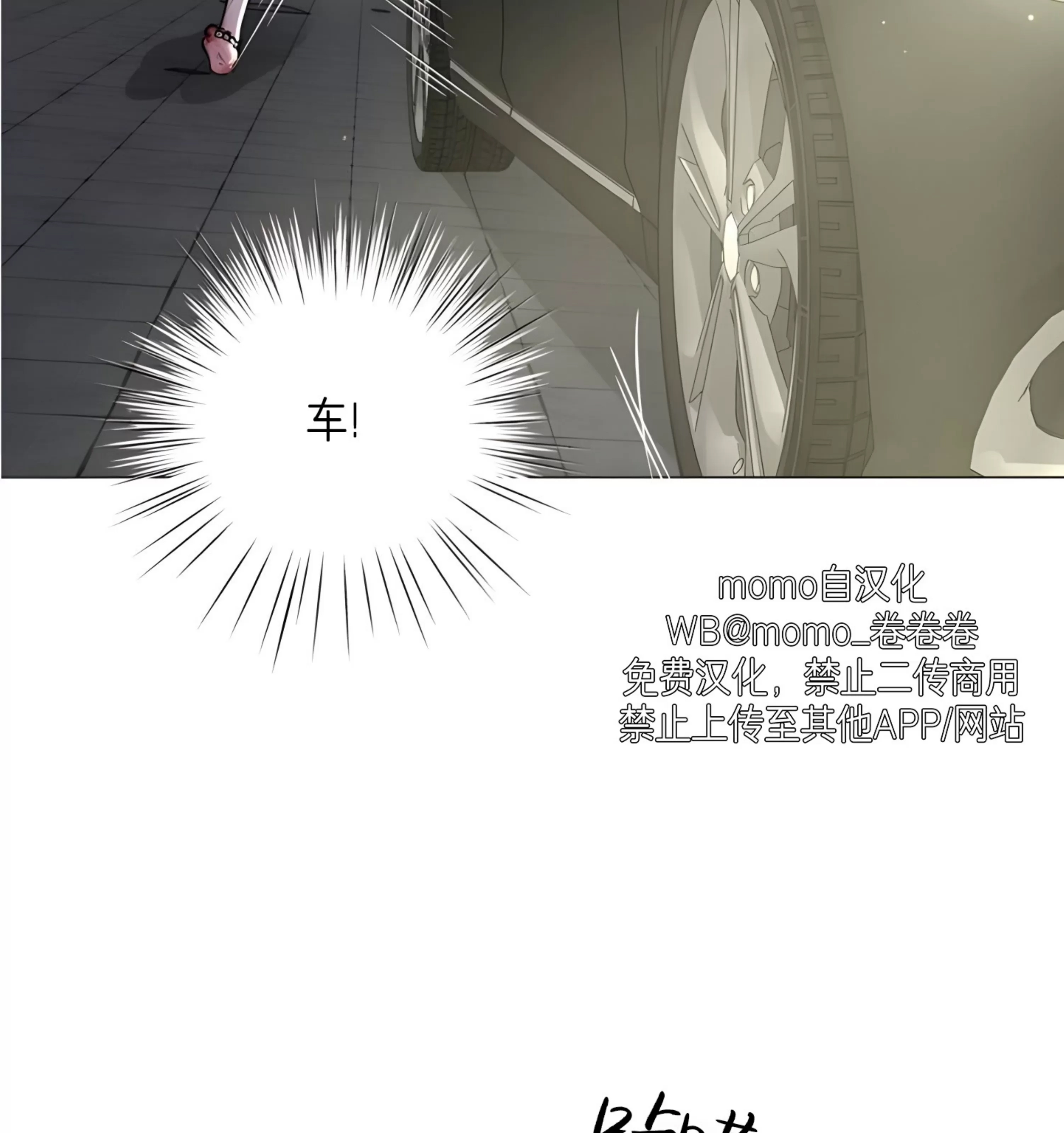 第 97 页