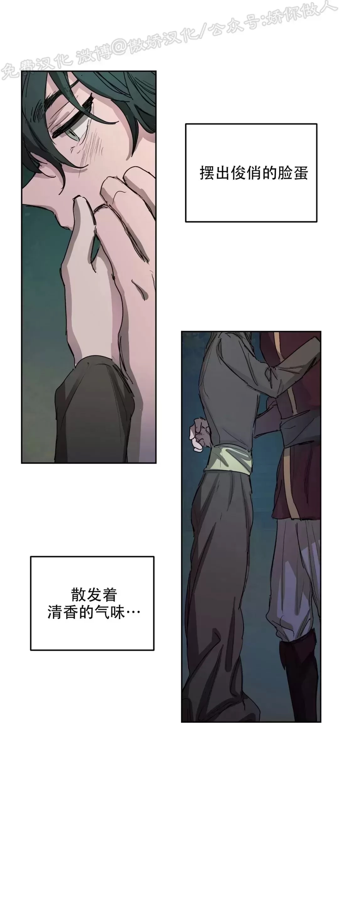 第 46 页