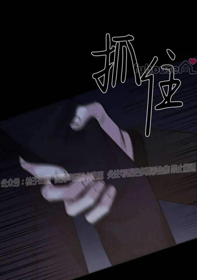第 80 页
