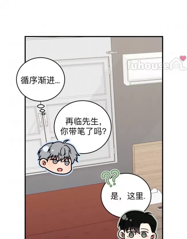 第 57 页
