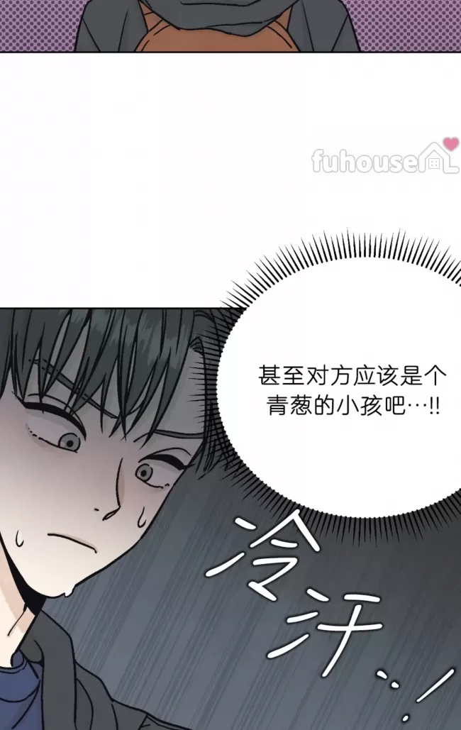 第 72 页