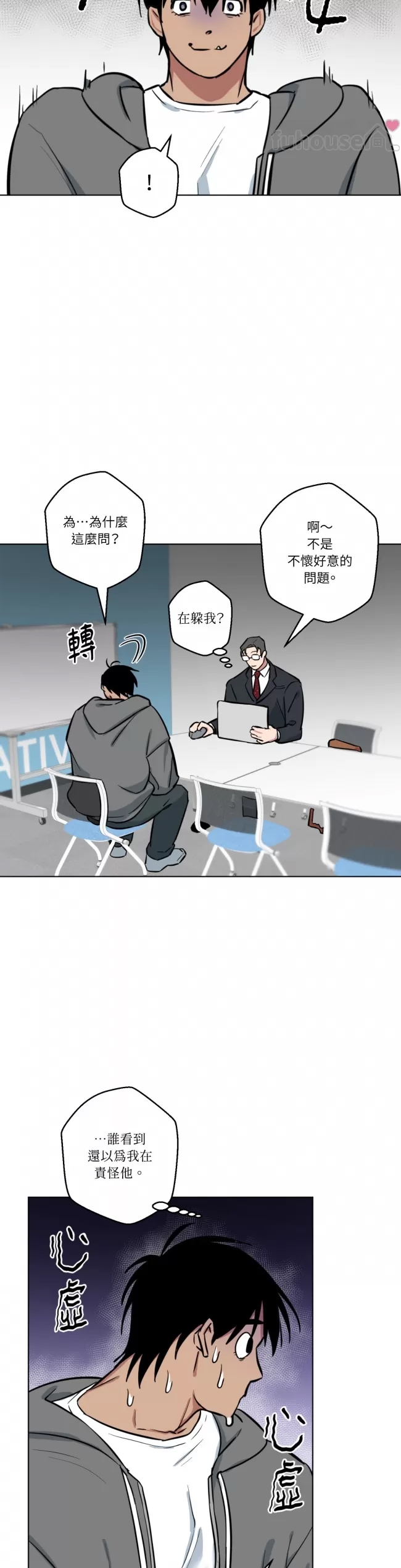 第 30 页