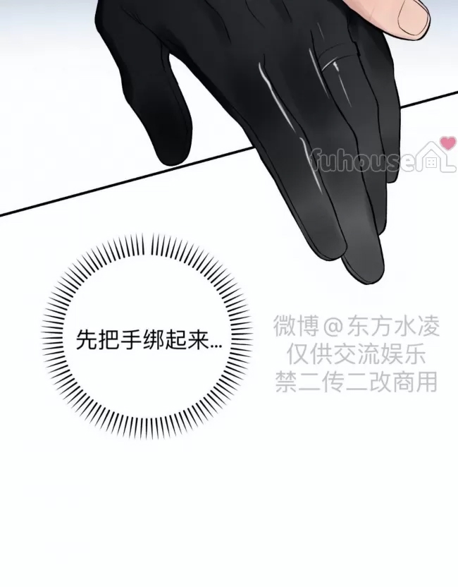 第 92 页