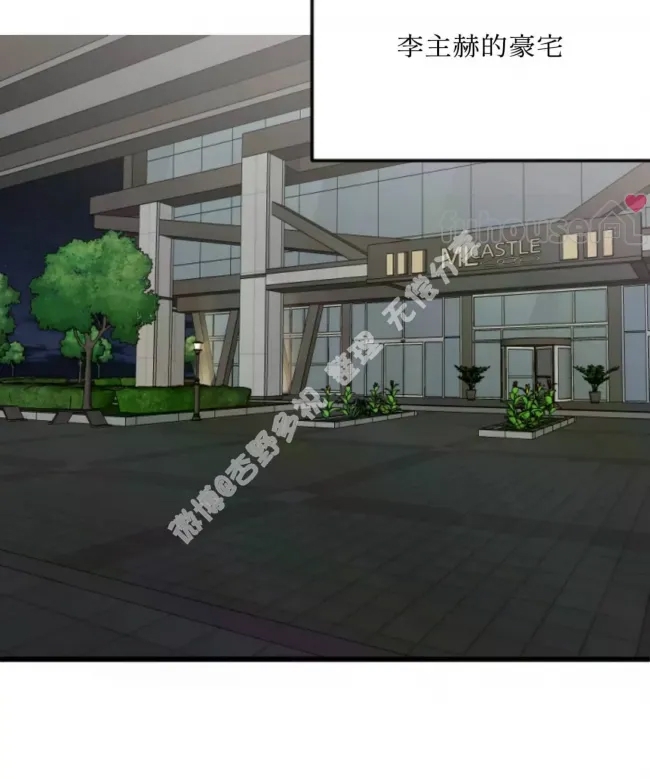 第 88 页