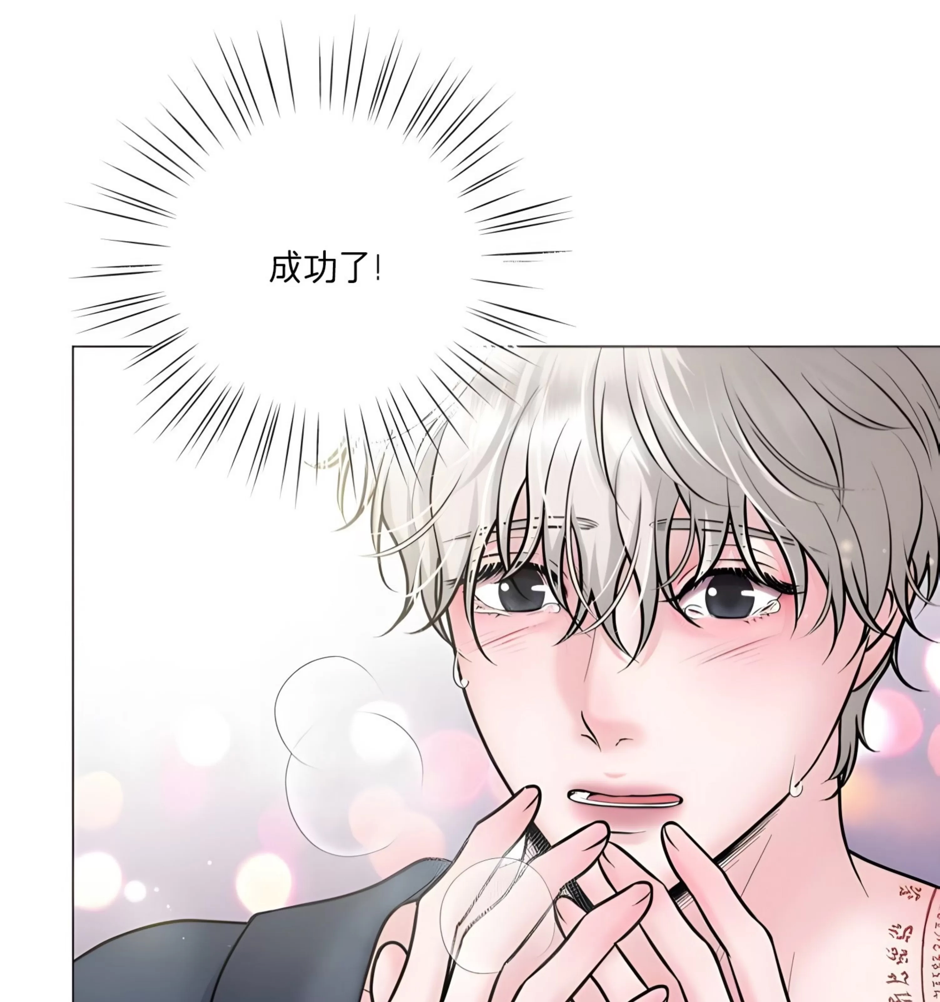 第 120 页