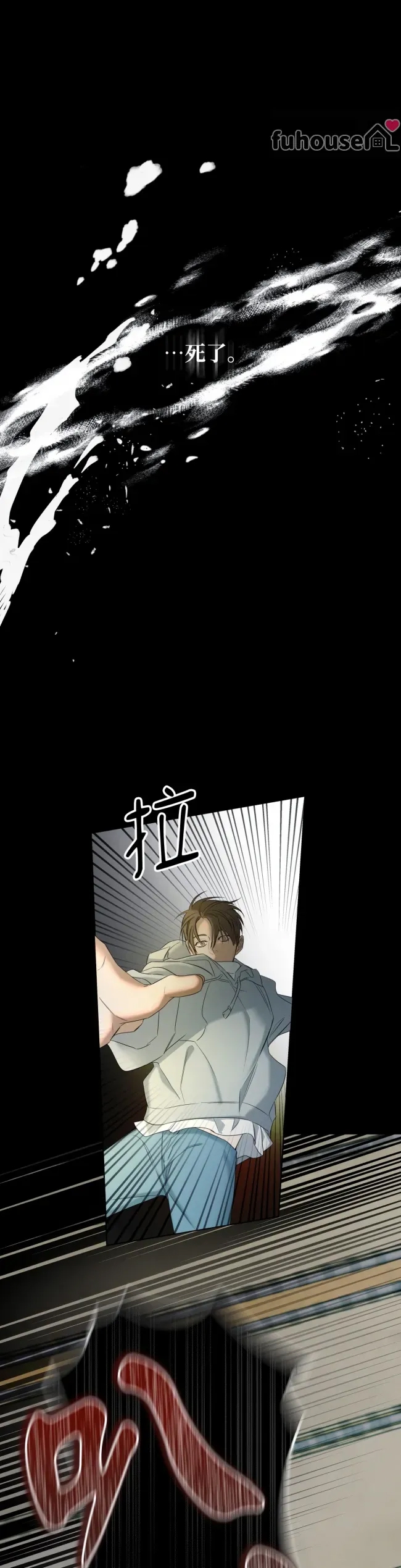 第 36 页