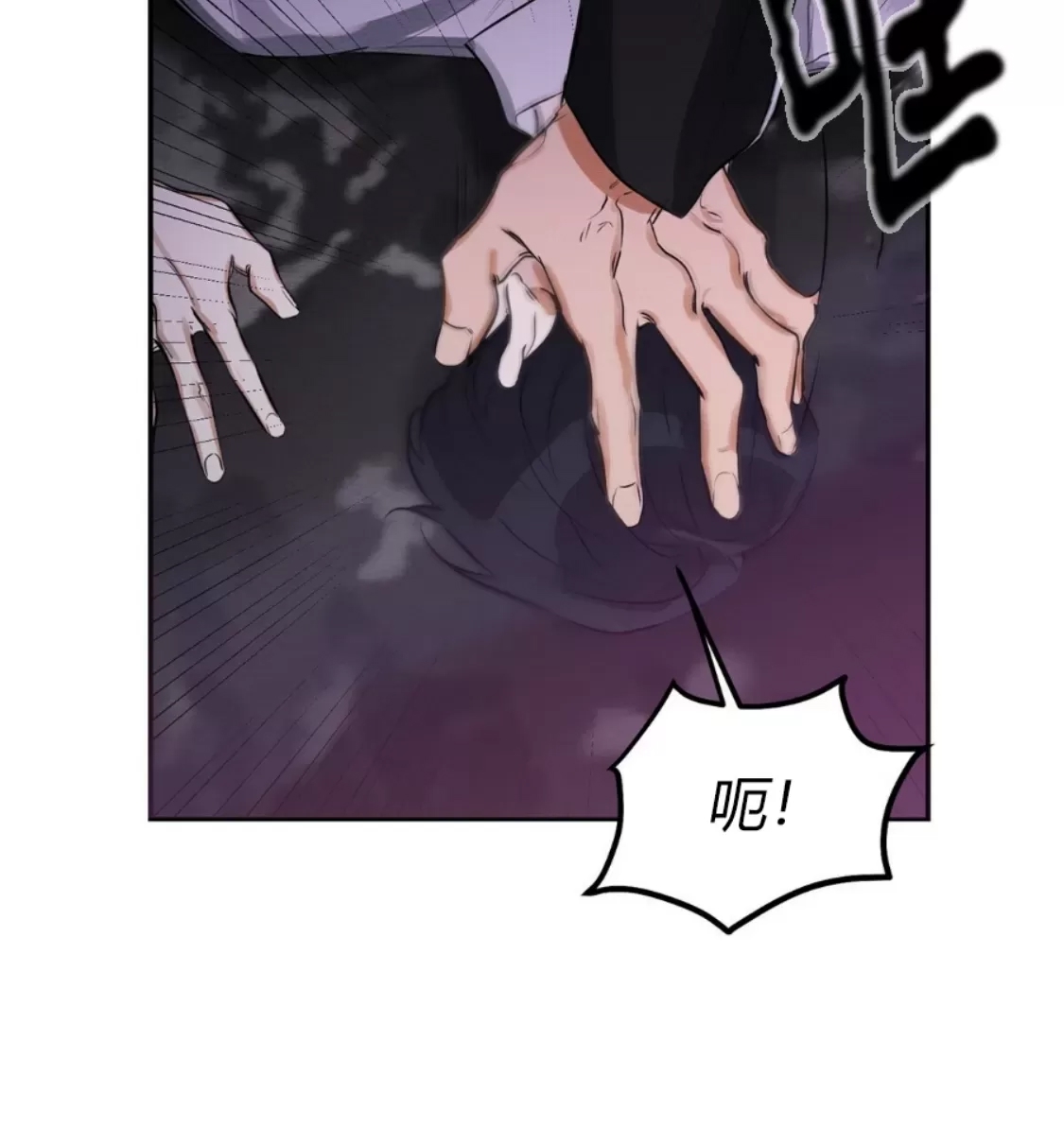 第 65 页