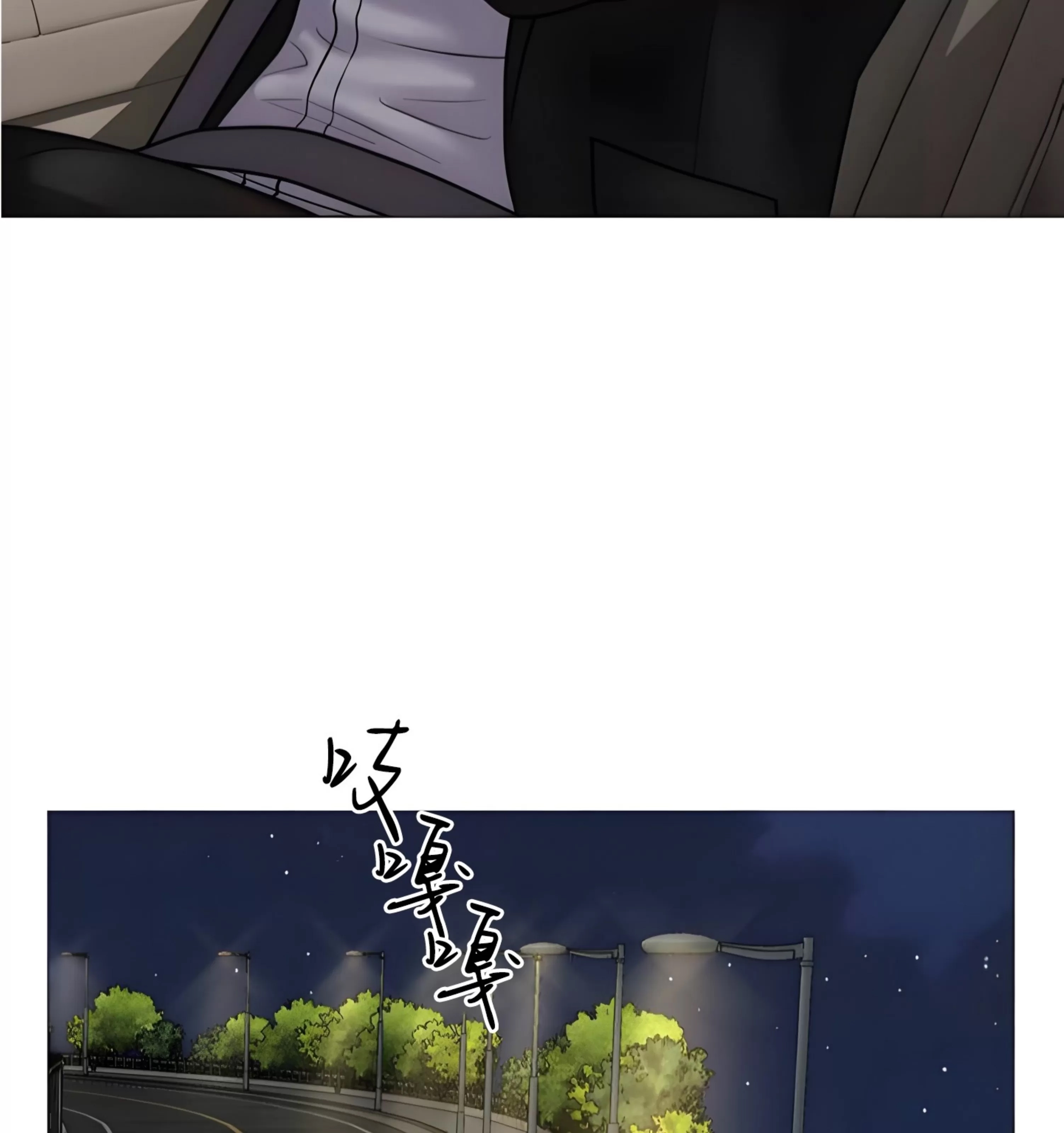 第 147 页