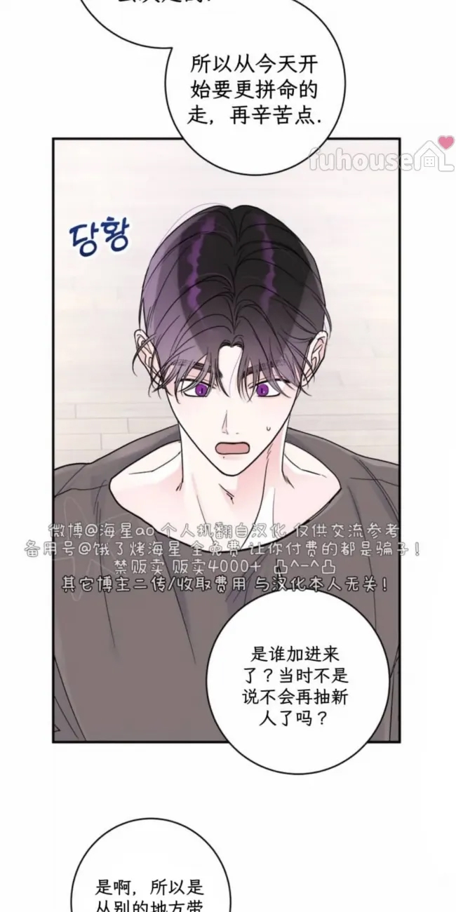 第 73 页