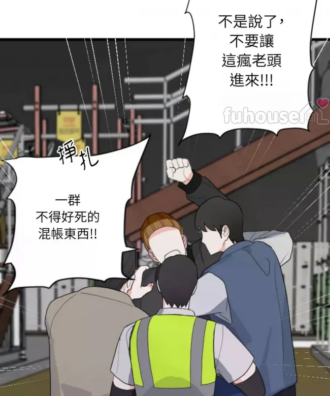 第 69 页