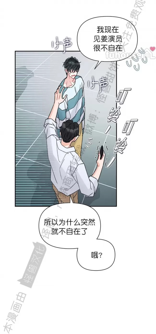 第 50 页