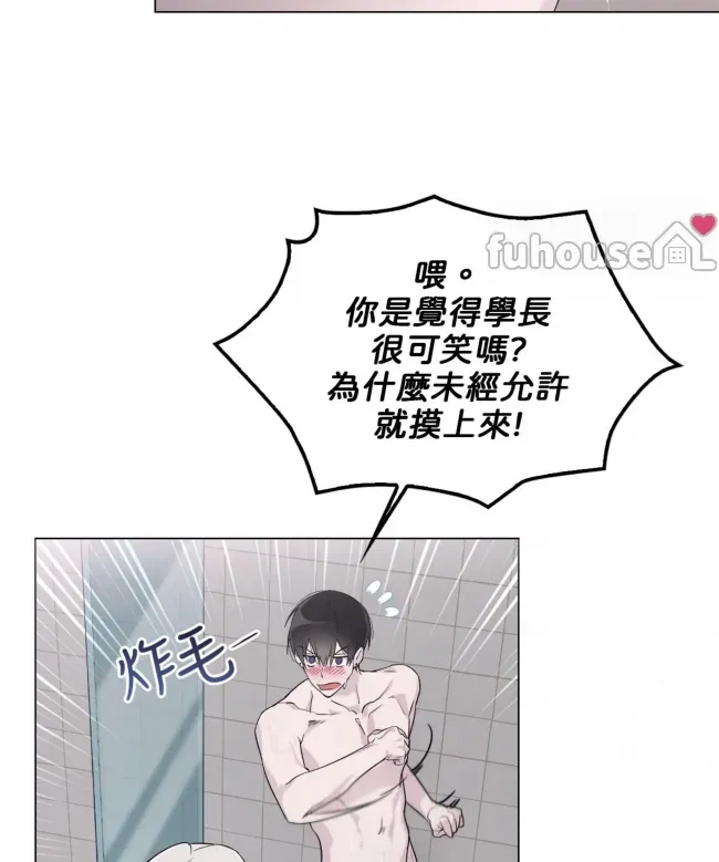 第 87 页