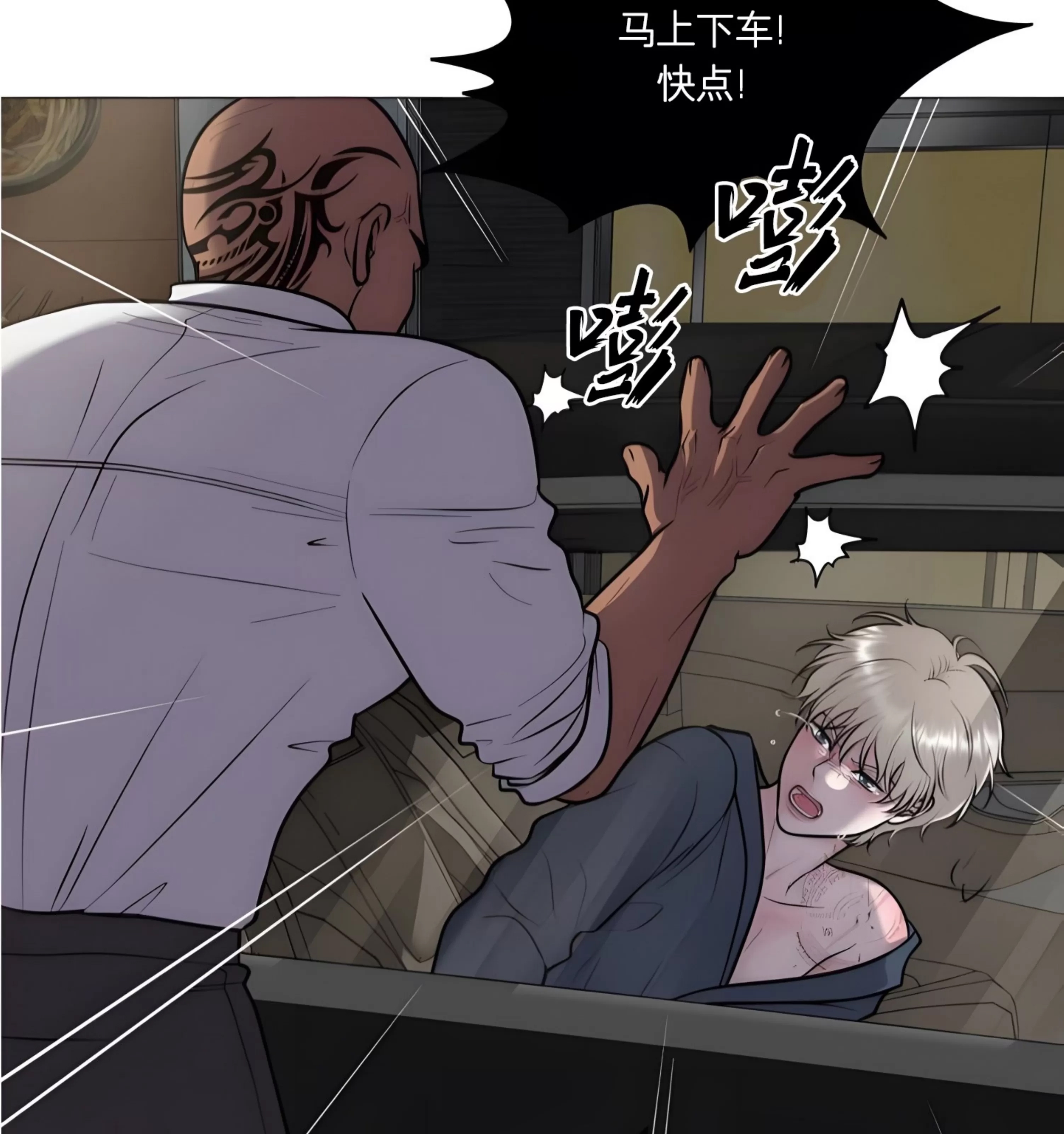 第 103 页