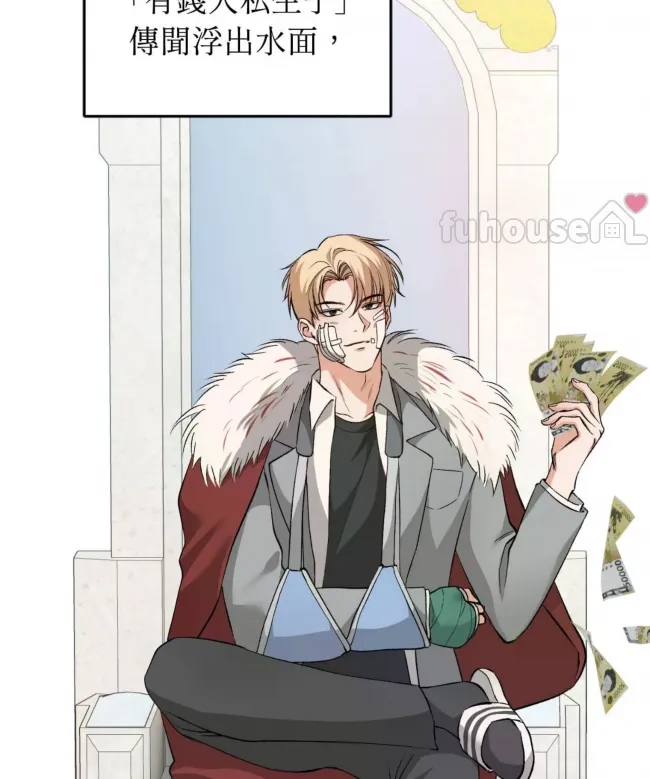 第 38 页