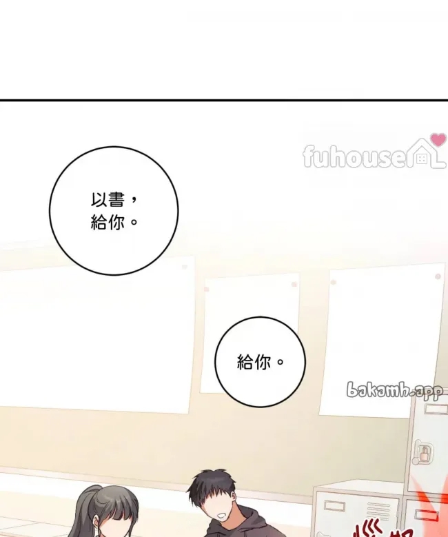 第 95 页